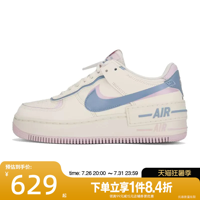 Nike Af1 Air Force 1 Women's Autumn Sneakers Casual Sports Shoes Dz1847-117