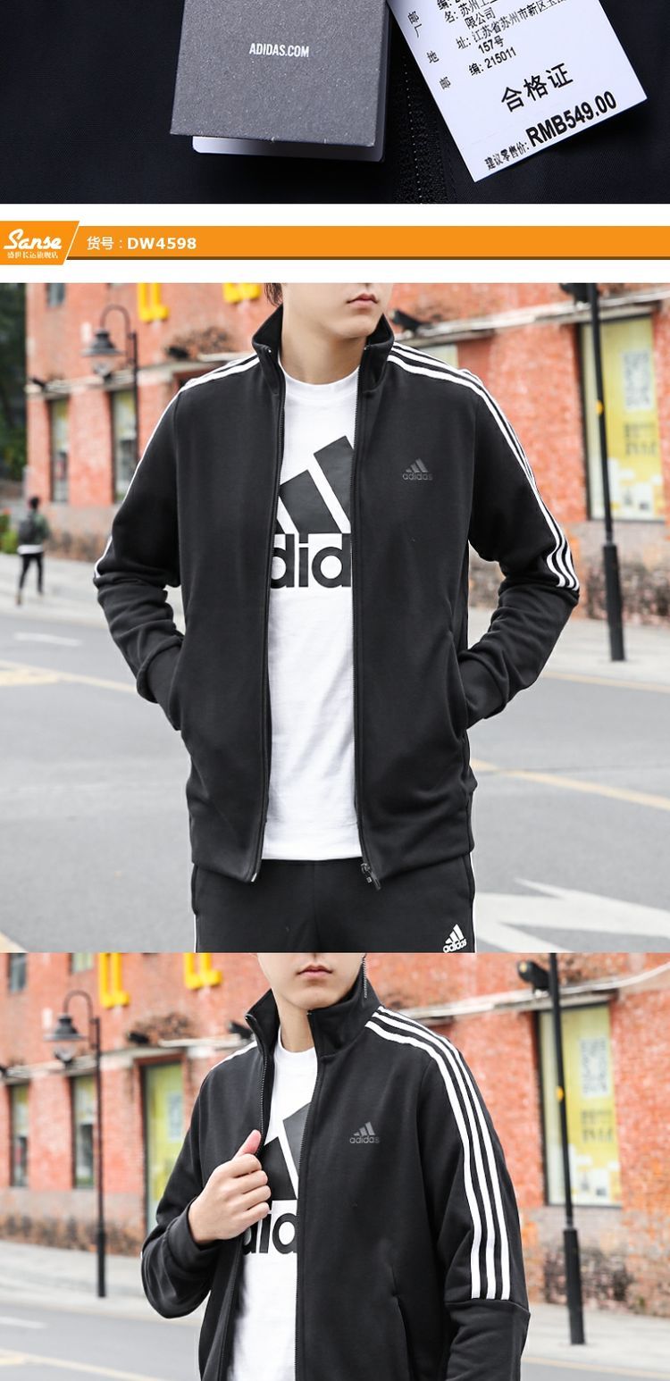 Áo thun thể thao nam Adidas Adidas dành cho nam - Áo phông thể thao áo tanktop nữ