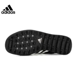 Adidas, спортивная повседневная обувь, HP8636