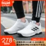 Giày thể thao Adidas Adidas 18 mùa thu cho nam giày tennis wilson