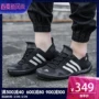 Adidas adidas 19 mùa hè giày nam ngoài trời giày lội giày thể thao Q21031 M29553 - Khởi động ngoài trời giày bốt martin nữ