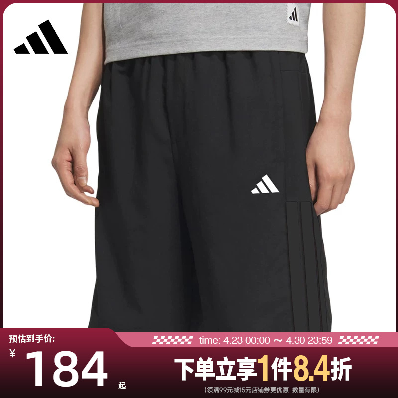 Shengshi Changyun Adidas Adidas Summer Men's Sports Casual Shorts Kc2882