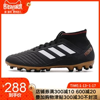 Adidas adidas 18 năm mùa thu nam giày bóng đá PREDATOR AG CP9307 giày thể thao puma