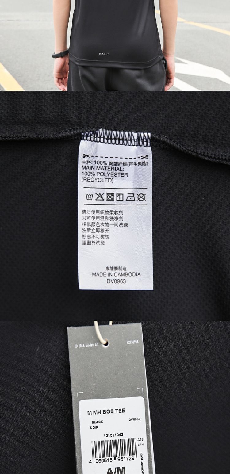 Áo thun thể thao nam ngắn tay Adidas 19 Summer DT9929 DT9933 - Áo phông thể thao áo thể thao nam có cổ