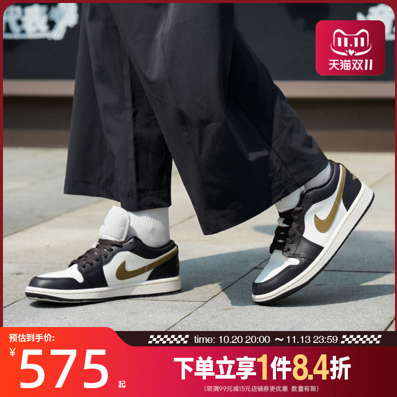 Nike Men's and Women's Shoes Air Jordan 1 Sports Casual Shoes Basketball Shoes Dc0774-200