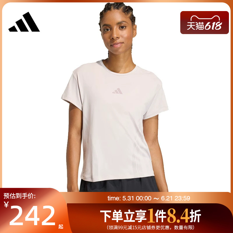 Shengshi Changyun Adidas Adidas Summer Women's Sports Casual Round Neck Short-Sleeved T-Shirt Ks8953