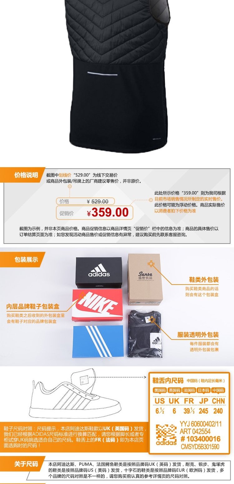 Áo khoác thể thao nam Nike Nike xuống 928502 928860 AH0547 - Áo thể thao áo phông thể thao