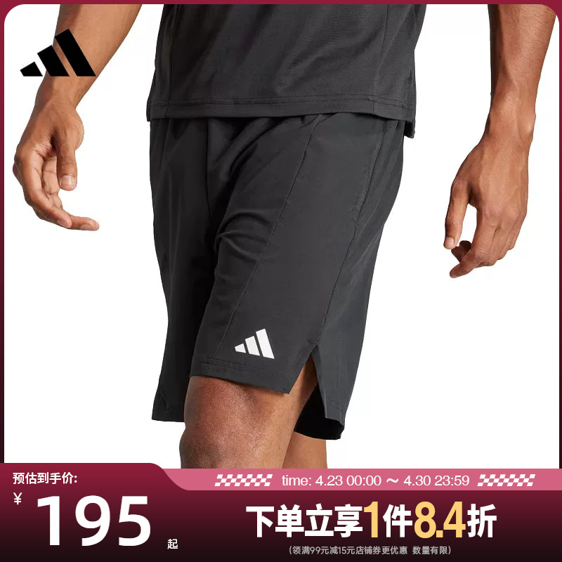 Adidas Official Website Summer Men's Sports Casual Shorts Ik9723