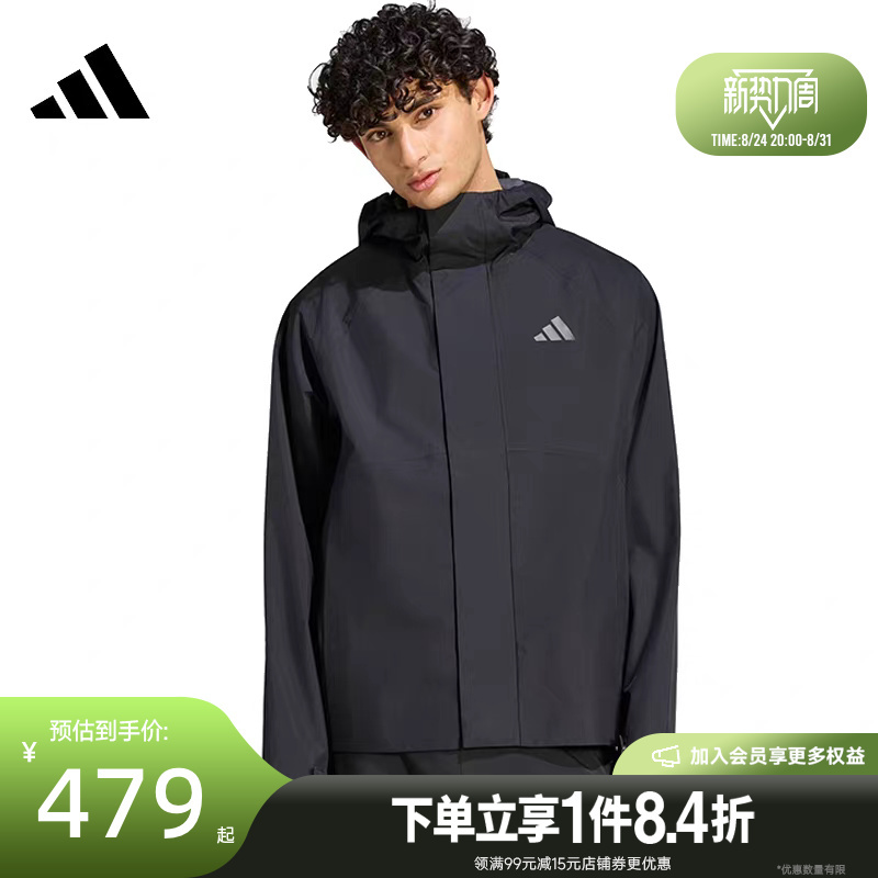 Adidas Adidas Autumn Men's Sports Casual Hooded Jacket Ks7695