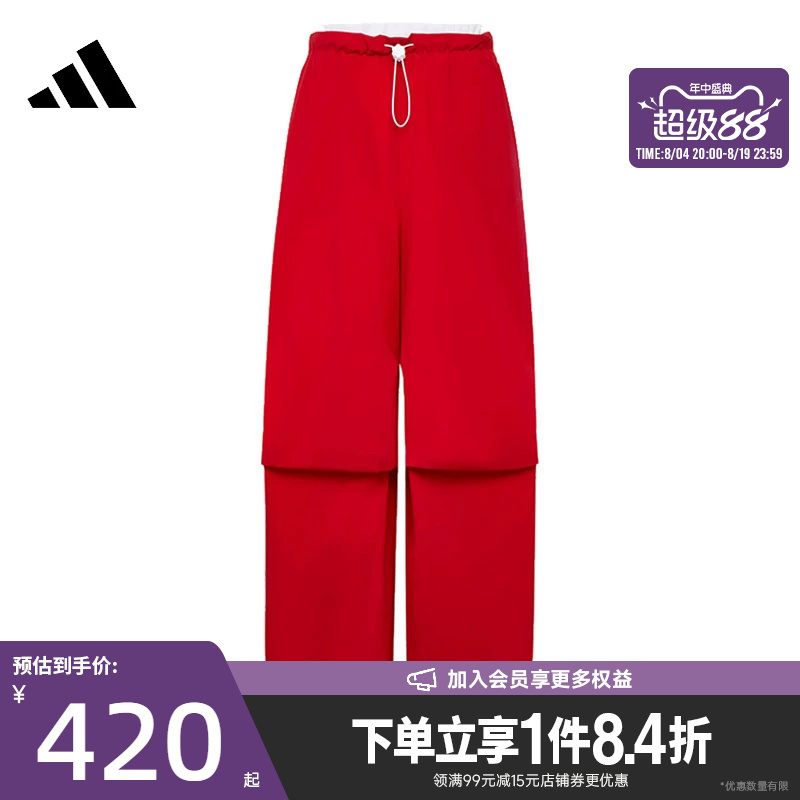 Adidas Women's Autumn Sports Casual Pants Kz4222 Adidas Women's Autumn Sports Casual Pants Kz4222
