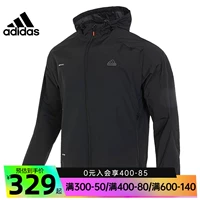 Adidas, летняя куртка для тренировок с капюшоном