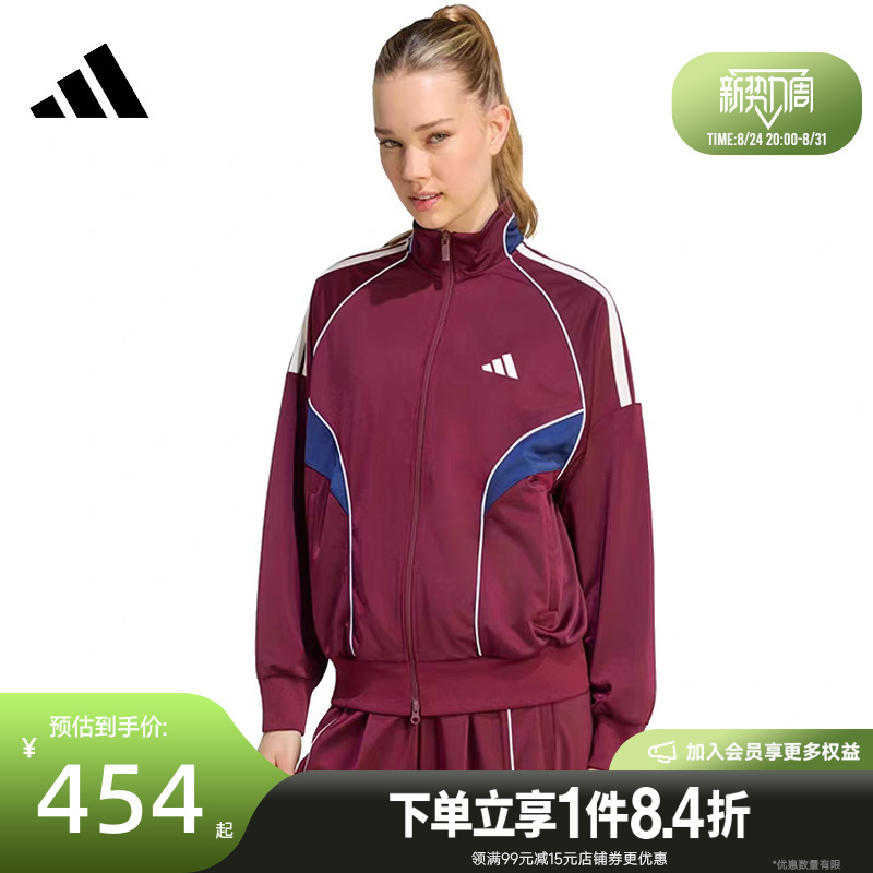 Adidas Adidas Autumn Women's Sports Casual Jacket Kv0609 Adidas Adidas Autumn Women's Sports Casual Jacket Kv0609