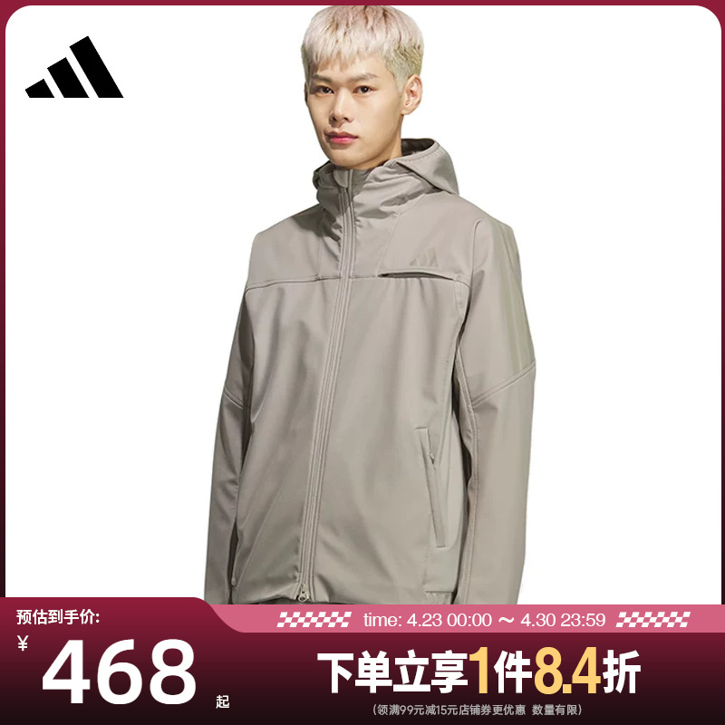 Shengshi Changyun Adidas Spring Men's Sports Casual Hooded Woven Jacket Kq8526
