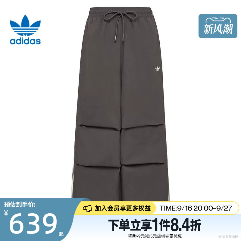 Adidas Adidas Trefoil Autumn Women's Sports Casual Pants Lf2349 Adidas Adidas Trefoil Autumn Women's Sports Casual Pants Lf2349