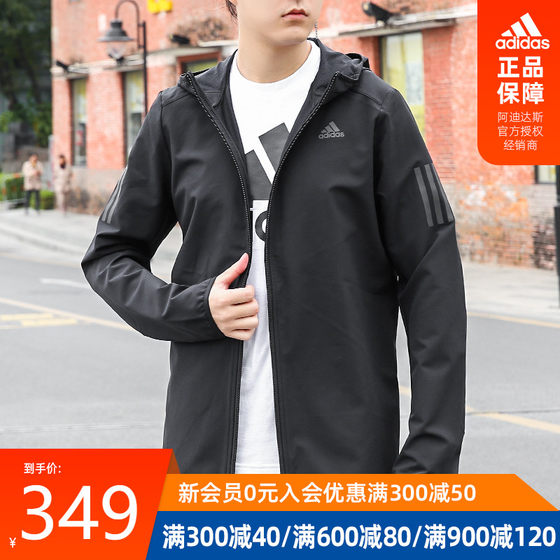 adidas cy5776