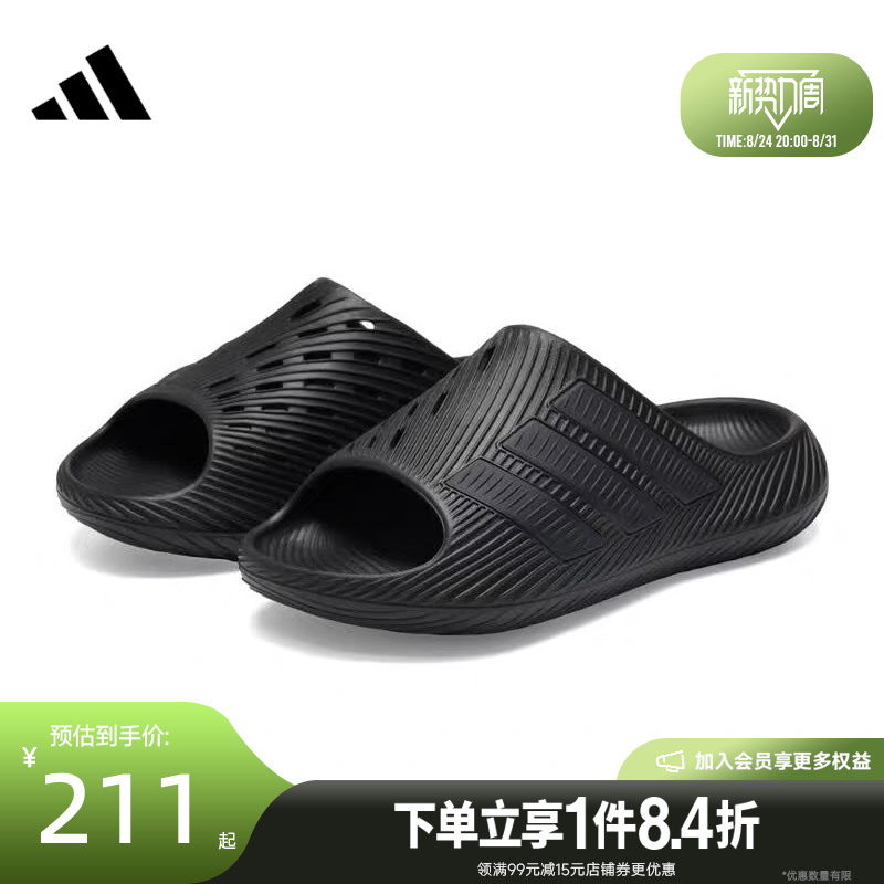 Shengshi Changyun Adidas Adidas Summer Men's and Women's Shoes Sandal Sports Shoes Slippers Ki0055