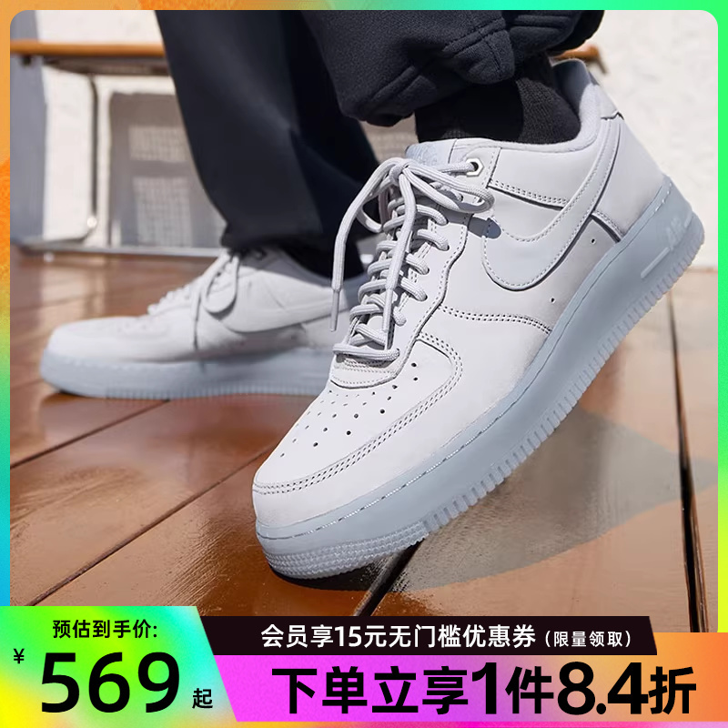 Nike Spring Men's Shoes Af1 Air Force One Casual Sneakers Cj9179-002