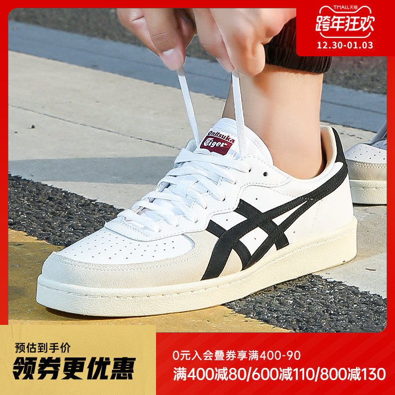Onitsuka Tiger Tiger men and women sports casual shoes D5K2Y 1182A076