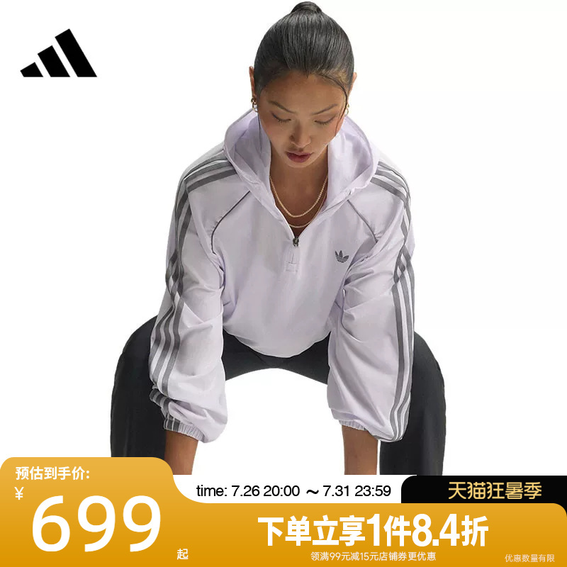 Shengshi Changyun Adidas Adidas Autum Women's Sports Casual Hooded Sweatshirt Pullover Kt7084