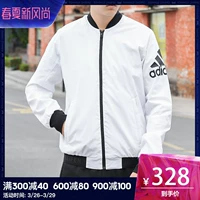 Adidas Adidas 19 mùa xuân áo khoác thể thao và giải trí nam DW4588 DW4617 - Áo khoác thể thao / áo khoác áo khoác the thao nam