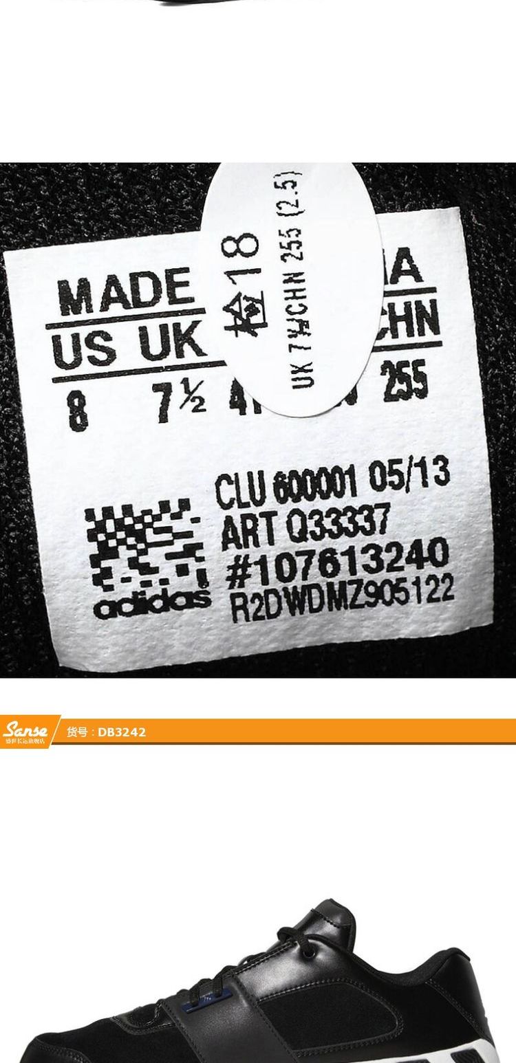 Adidas Adidas 18 Spring điều chỉnh giày bóng rổ thể thao và giải trí nam CG5278 CQ0553 giày thể thao đen