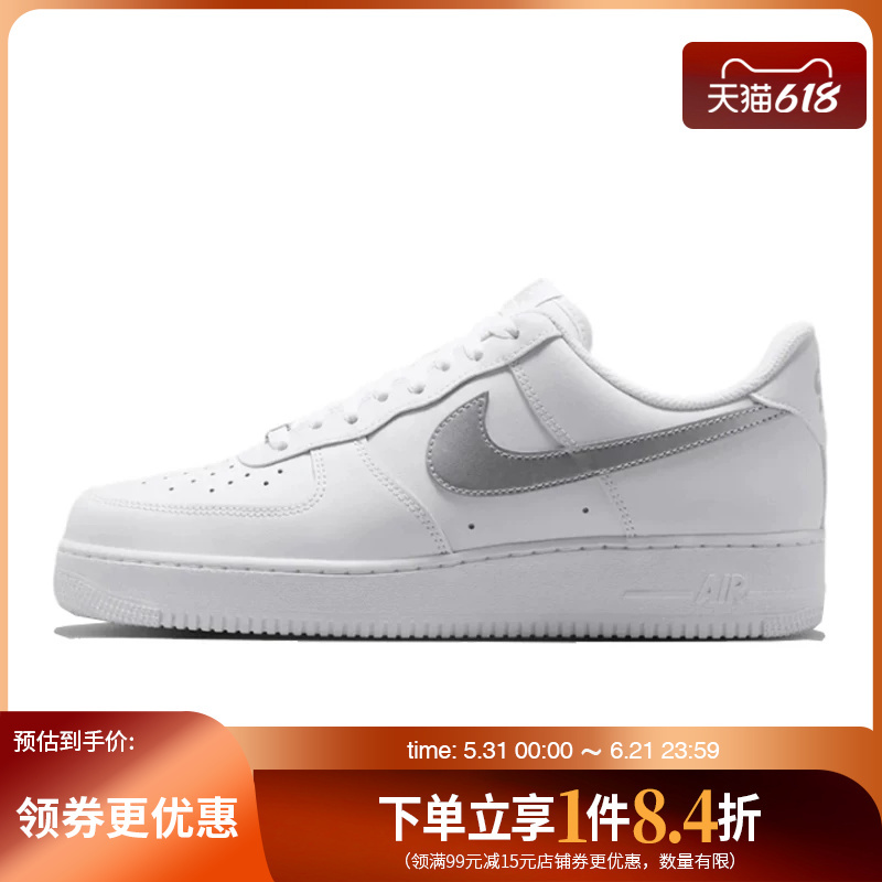 Nike Summer Men's Shoes Af1 Air Force One Sports Casual Shoes Sneakers Fj4146-134 Nike Summer Men's Shoes Af1 Air Force One Sports Casual Shoes Sneakers Fj4146-134