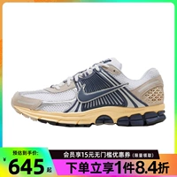 Мужская обувь Nike ZOOM VOMERO 5 SP Спортивная обувь Кроссовки для тренировок HF4259-100