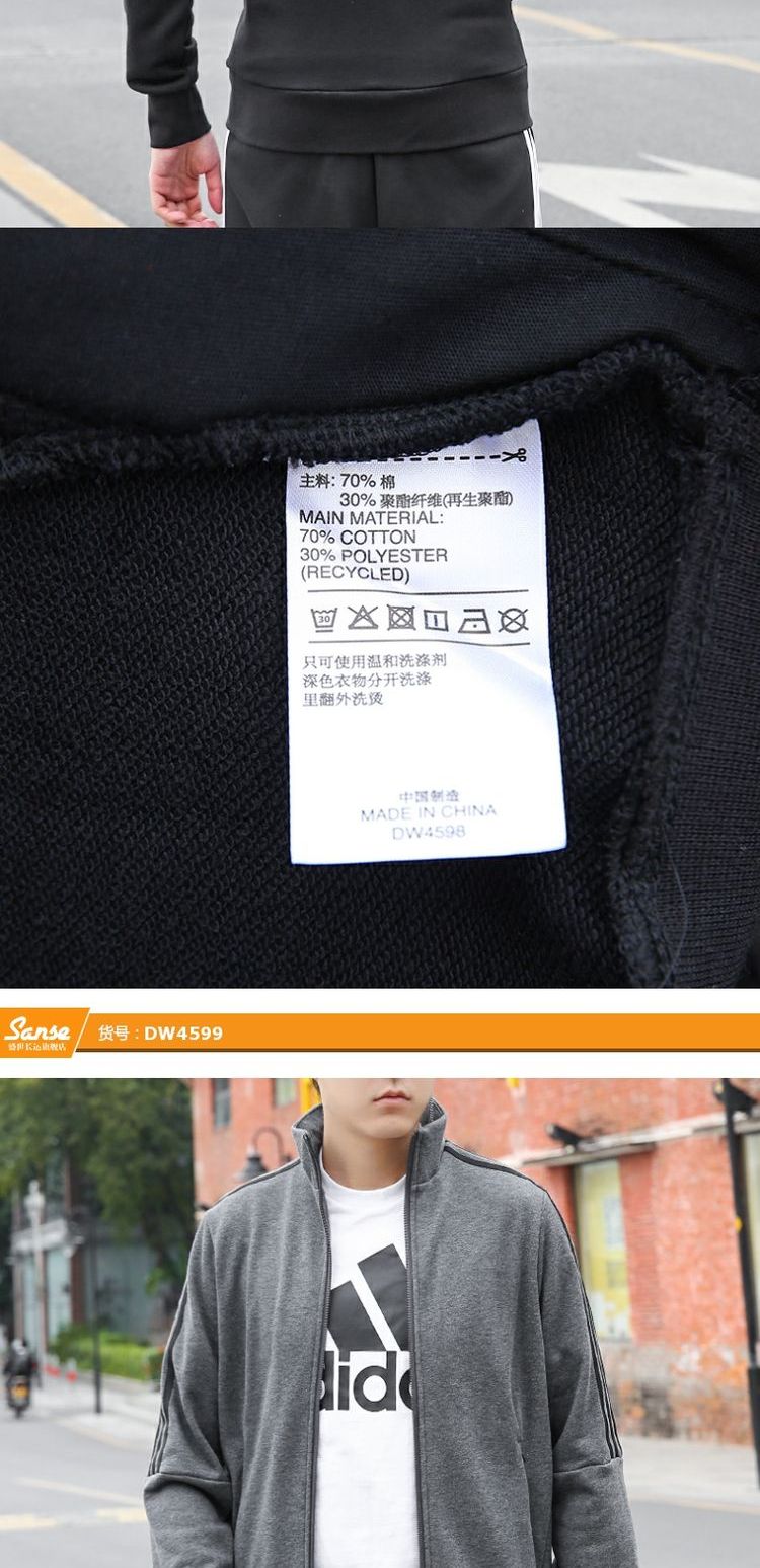 Áo thun thể thao nam Adidas Adidas dành cho nam - Áo phông thể thao áo tanktop nữ