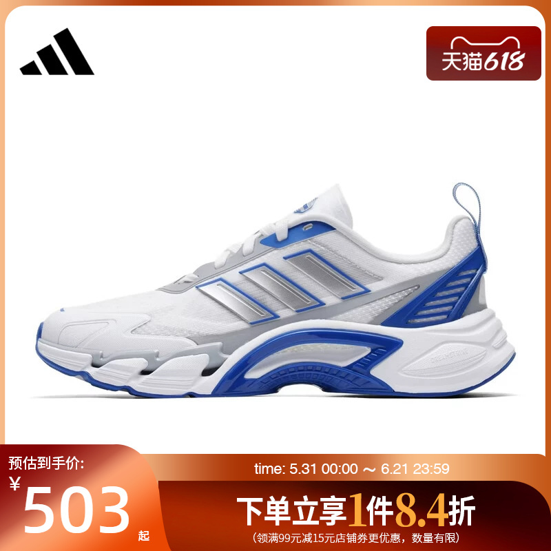 Adidas Summer Men's and Women's Shoes Climacool Breeze Sports Shoes Running Shoes Kj1703 Adidas Summer Men's and Women's Shoes Climacool Breeze Sports Shoes Running Shoes Kj1703