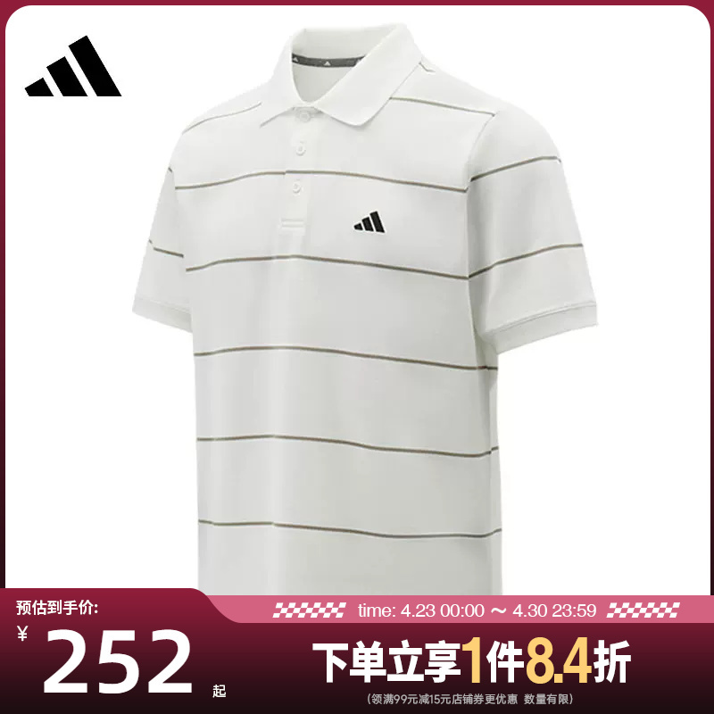 Shengshi Changyun Adidas Adidas Summer Men's Sports Casual Short-Sleeved T-Shirt Polo Shirt Ks0420