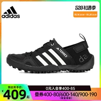 Adidas, спортивная повседневная обувь