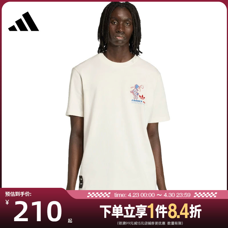 Shengshi Changyun Adidas Adidas Summer Men's Football Sports Casual Round Neck Short-Sleeved T-Shirt Kc3833