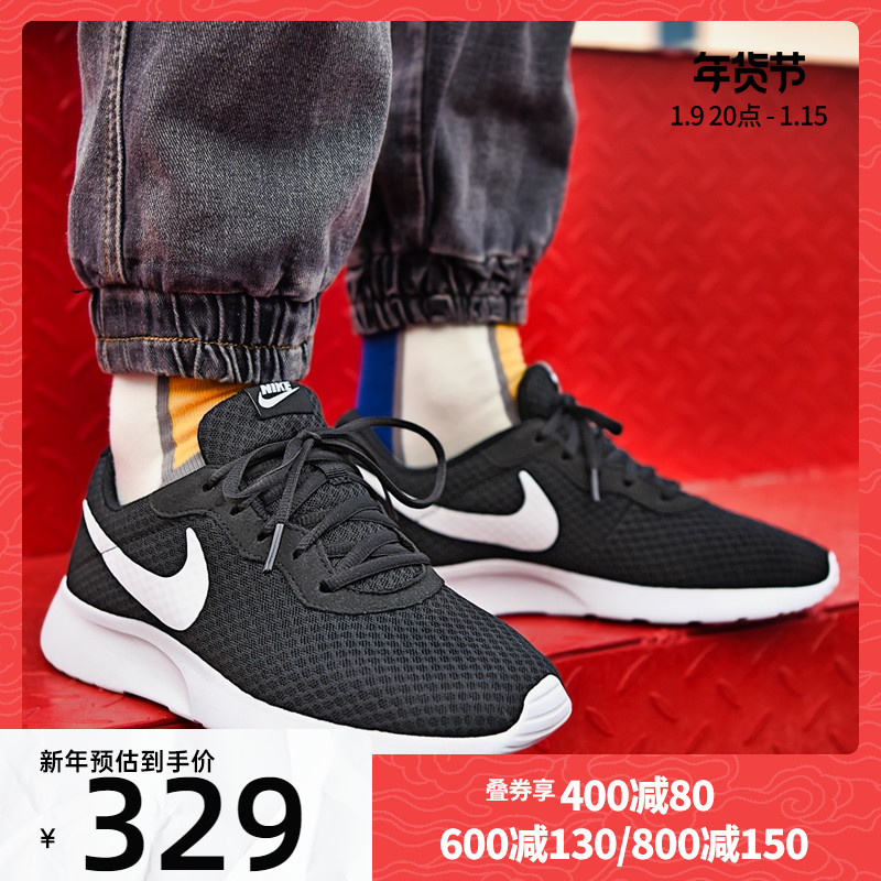 nike nike men's shoes TANJUN sneakers mesh casual shoes running shoes 812654-011