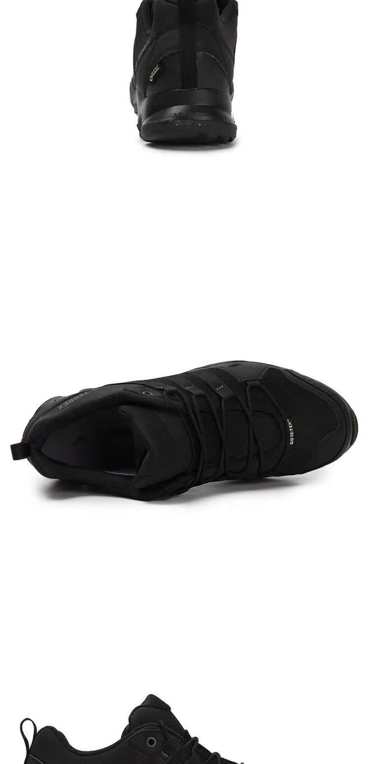 Adidas Adidas 19 mùa xuân giày đi bộ đường dài ngoài trời BC0524 - Khởi động ngoài trời giày mùa đông