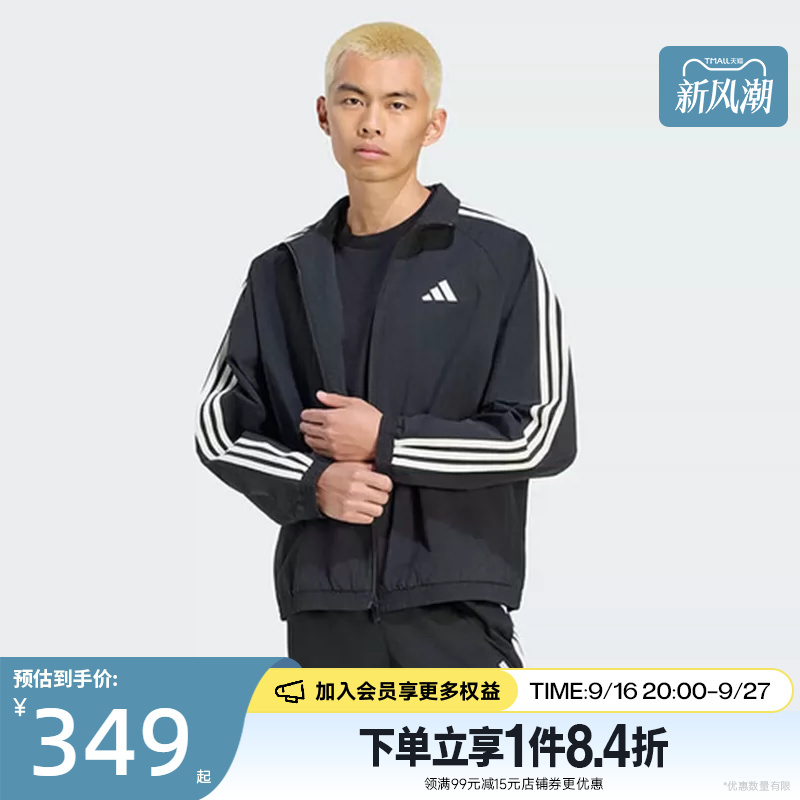 Shengshi Changyun Adidas Adidas Autum Men's Sports Casual Jacket Kx0491 Shengshi Changyun Adidas Adidas Autum Men's Sports Casual Jacket Kx0491
