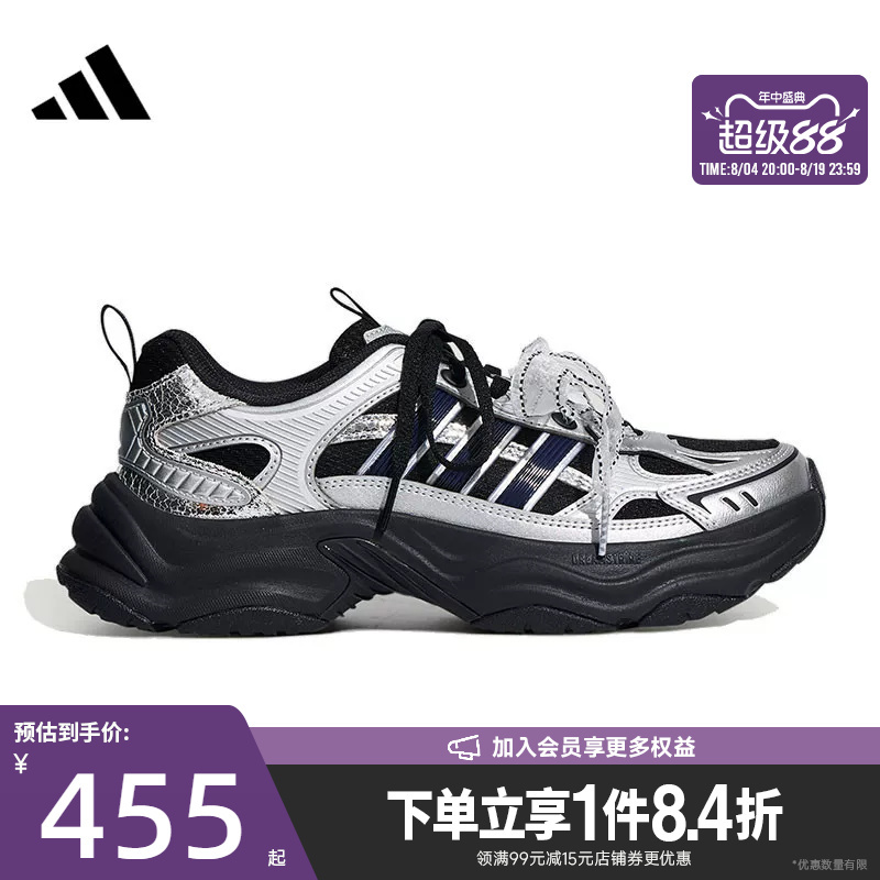Adidas Summer Women's Shoes Xlg Fin Pulse Sports Shoes Training Running Shoes La6811