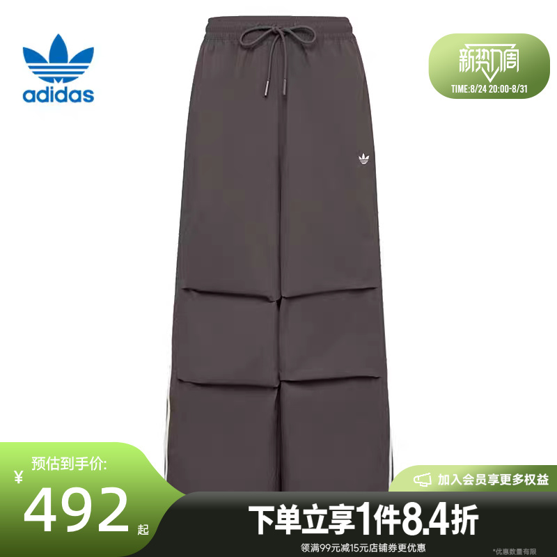 Adidas Adidas Trefoil Autumn Women's Sports Casual Pants Lf2349