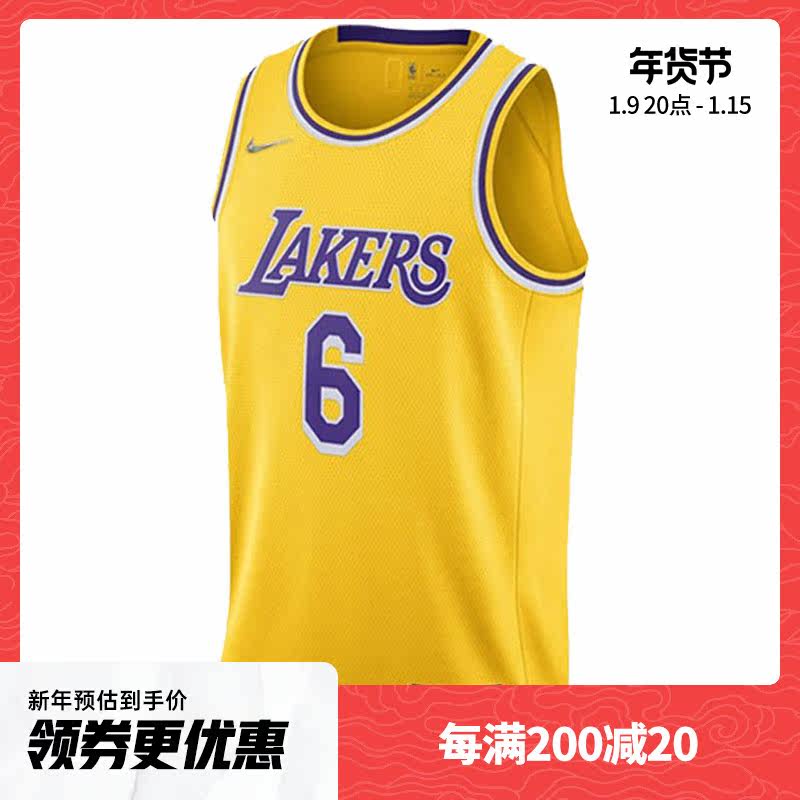 nike nike 2021 Winter Men's Sports Training Leisure Basketball Jersey Vest DB3576-731