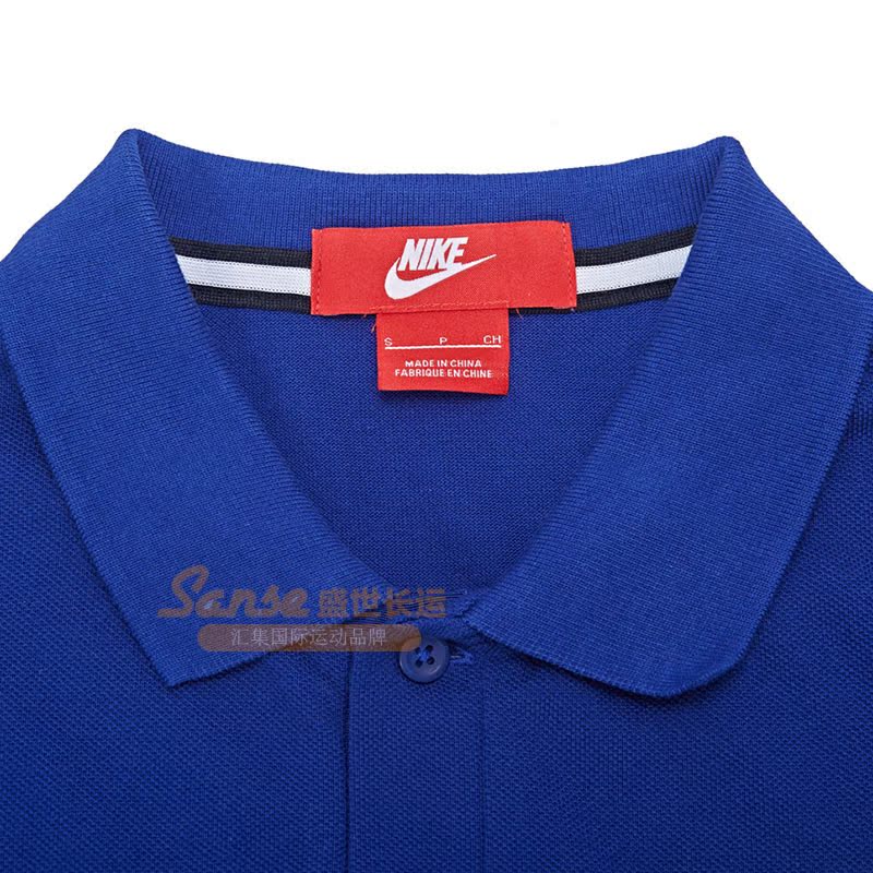 Polo sport homme NIKE - Ref 555718 Image 19
