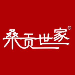 桑贡世家企业店
