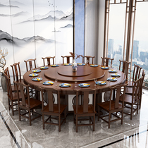 Electric dining table Big Round Table restaurant table and chair combination large table automatic turntable 20 people 16 people Hotel electric Round Table