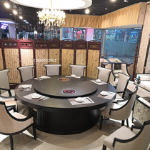 New Chinese dining table Modern round table hotel hot pot table 12 people 15 people 16 people Hotel Electric dining table big round table