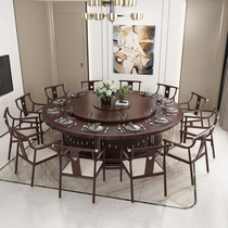 Solid Wood Round Table Table Table Table Table restaurant hot pot turntable 12 people 15 people Hotel electric table big round table