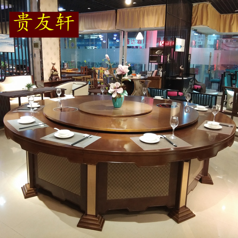 New Chinese-style electric dining table large round table 3 meters 20 people automatic rotating turntable hotel hot pot table hotel large round table