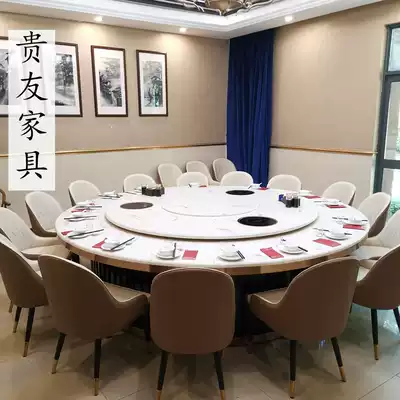 New Chinese electric dining table Large round table Hotel dining room solid wood turntable 15 people 20 imitation marble hotel hot pot table