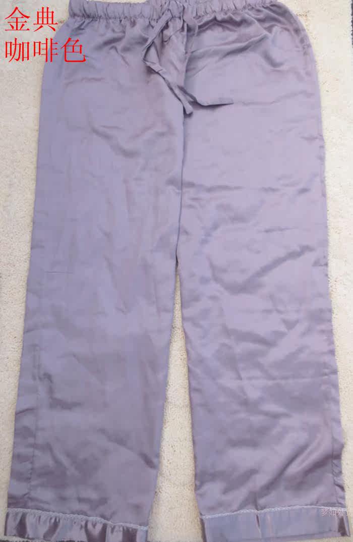 Pantalon pyjama - Ref 727873 Image 17