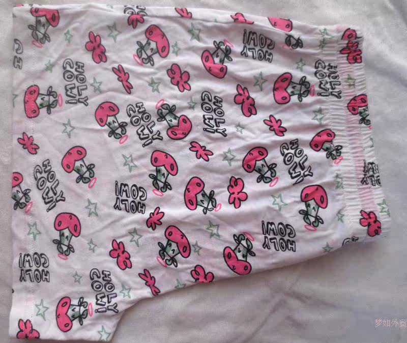 Pantalon pyjama jeunesse - Ref 722088 Image 10