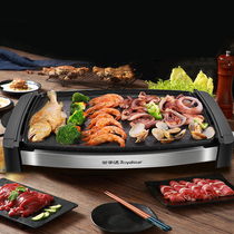 Jung Affair Da Home Indoor Han Style Multifunction Smokeless Stove Electric Barbecue Grill Iron Plate Burning Pan Electric Grill Pan Roasting Machine