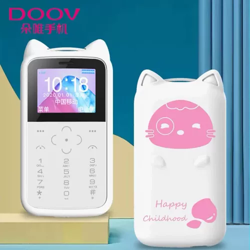 Маленький умный мобильный телефон для школьников, ультратонкие маленькие карточки для пожилых людей подходит для мужчин и женщин, функция контроля интернет-зависимости, для средней школы, функция поддержки всех сетевых стандартов связи, 4G