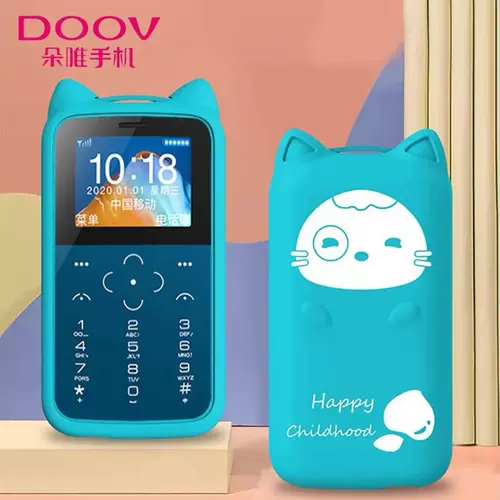 Маленький умный мобильный телефон для школьников, ультратонкие маленькие карточки для пожилых людей подходит для мужчин и женщин, функция контроля интернет-зависимости, для средней школы, функция поддержки всех сетевых стандартов связи, 4G